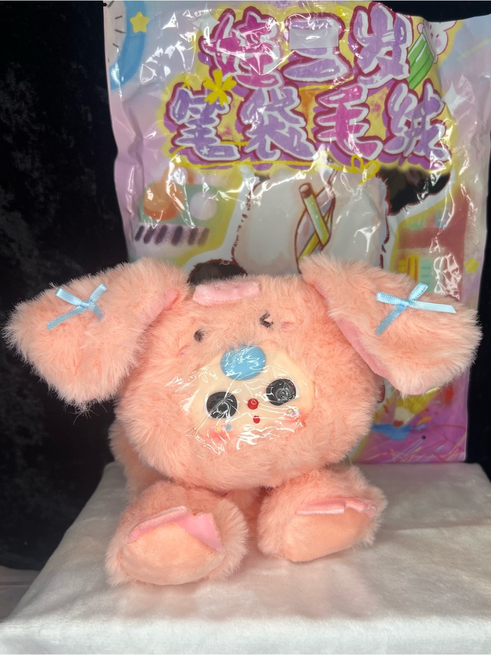 Baby Three Pencil case - Piggy